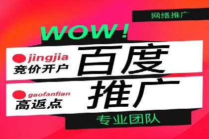 知乎信息流广告如何助力品牌增长？——案例解读