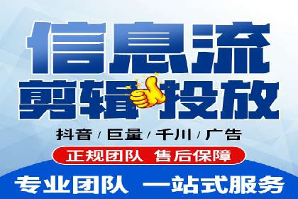 SEM优化实战：揭秘高转化广告策略